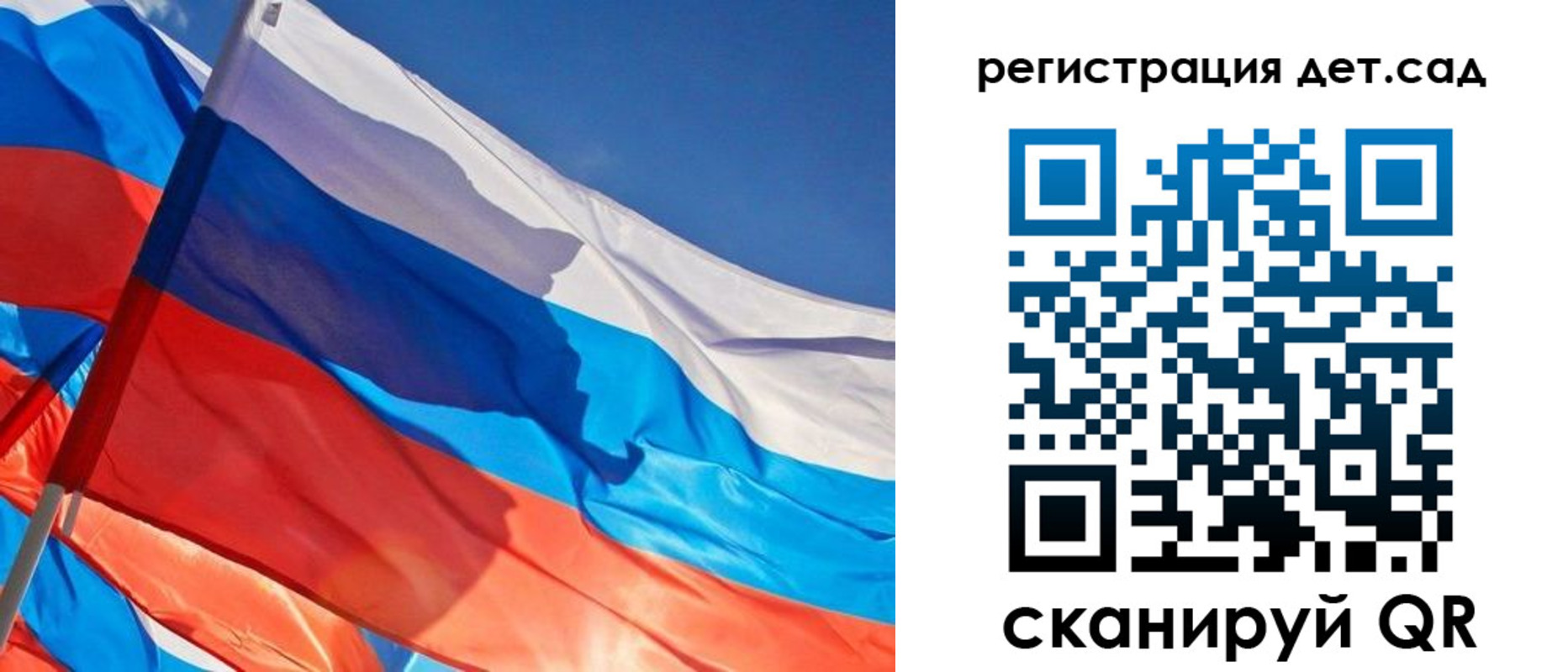 временная регистрация адрес в Хабаровском крае